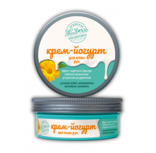 krem-jogurt_dla_ruk