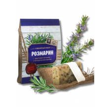 mocalka_rozmarin_brusok