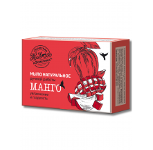 mylo_mango