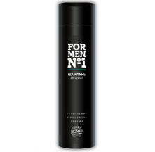 sampun_for_men